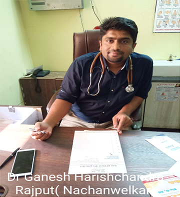 Neurosurgeon in Aurangabad